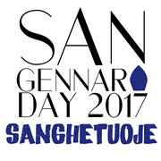 san Gennaro Day 2017