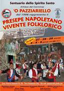 presepe Vinente Folklorico 2017