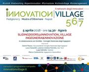 innovation Village 2018