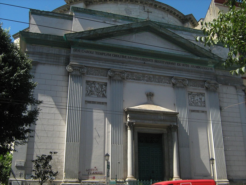 Chiesa di San Carlo all'Arena