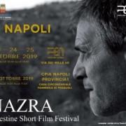nazra Palestine Short Film Festival 2019